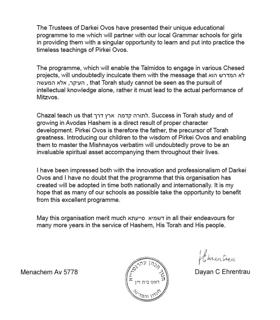 Letter of Approbation from Dayan C Ehrentrau Shlita