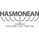 Hasmonean Grammar
