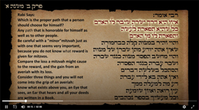 Perek 2 Mishna 1