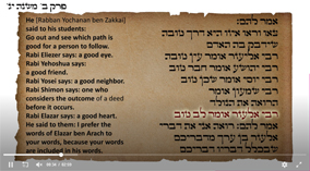 Perek 2 Mishna 13