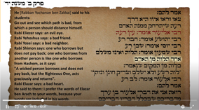 Perek 2 Mishna 14